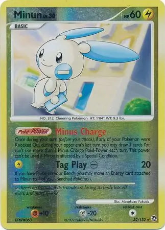 Secret Wonders Minun #32/132 reverse holo
